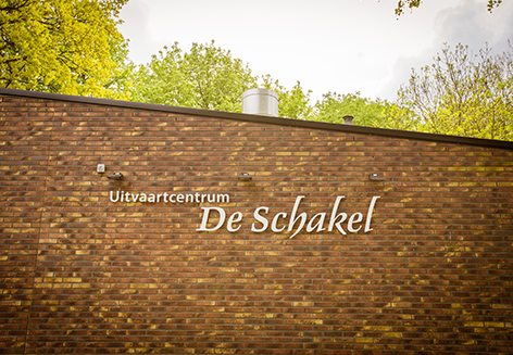 Gevel Uitvaartcentrum De Schakel